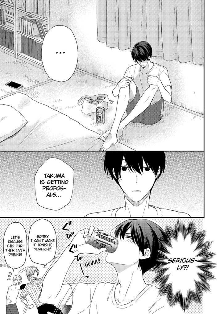 Onose-Sensei Wants to Have Sex Chapter 5 image