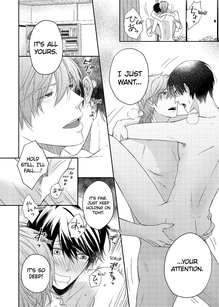 Onose-Sensei Wants to Have Sex Chapter 5 image