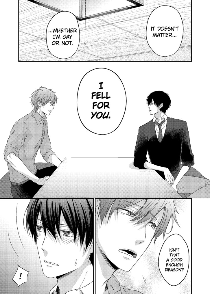 Onose-Sensei Wants to Have Sex Chapter 6 image