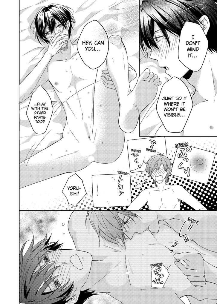 Onose-Sensei Wants to Have Sex Chapter 6 image