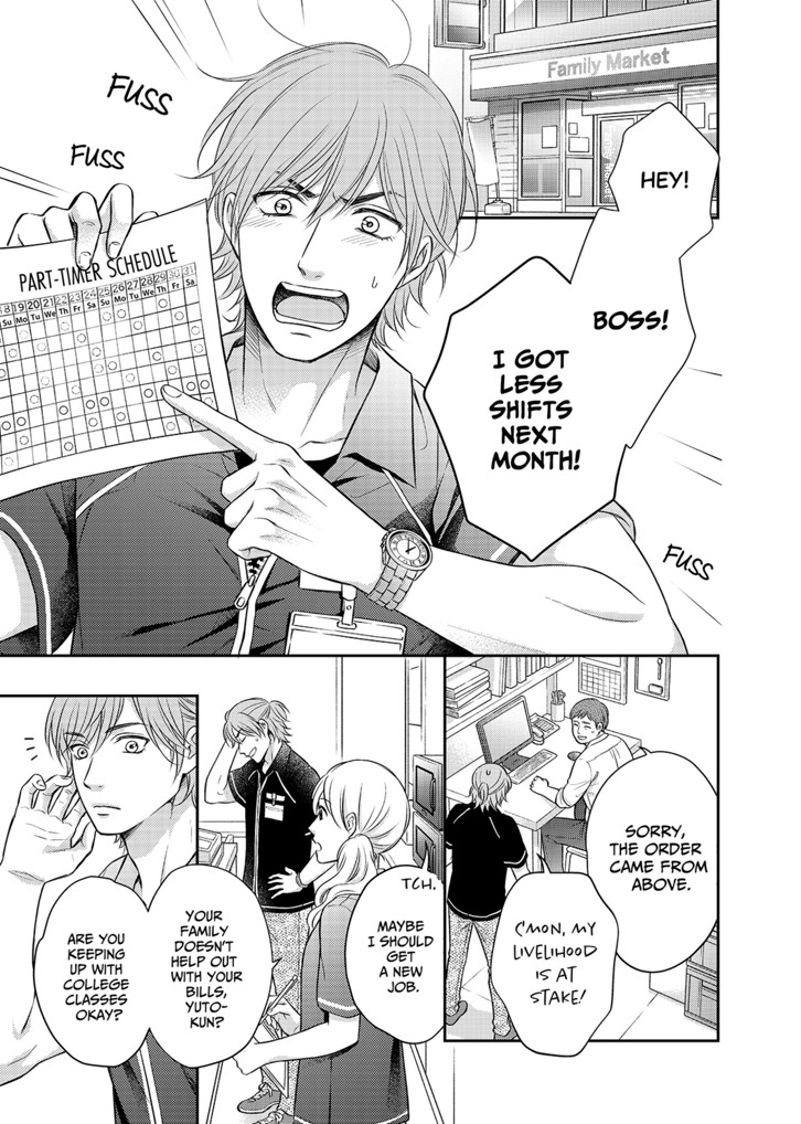 TASTY PART-TIME JOBS ARE TWOFOLD Case:1 image