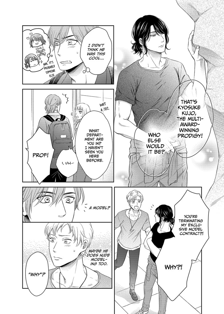 TASTY PART-TIME JOBS ARE TWOFOLD Case:2 image