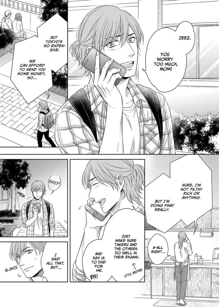 TASTY PART-TIME JOBS ARE TWOFOLD Case:3 image