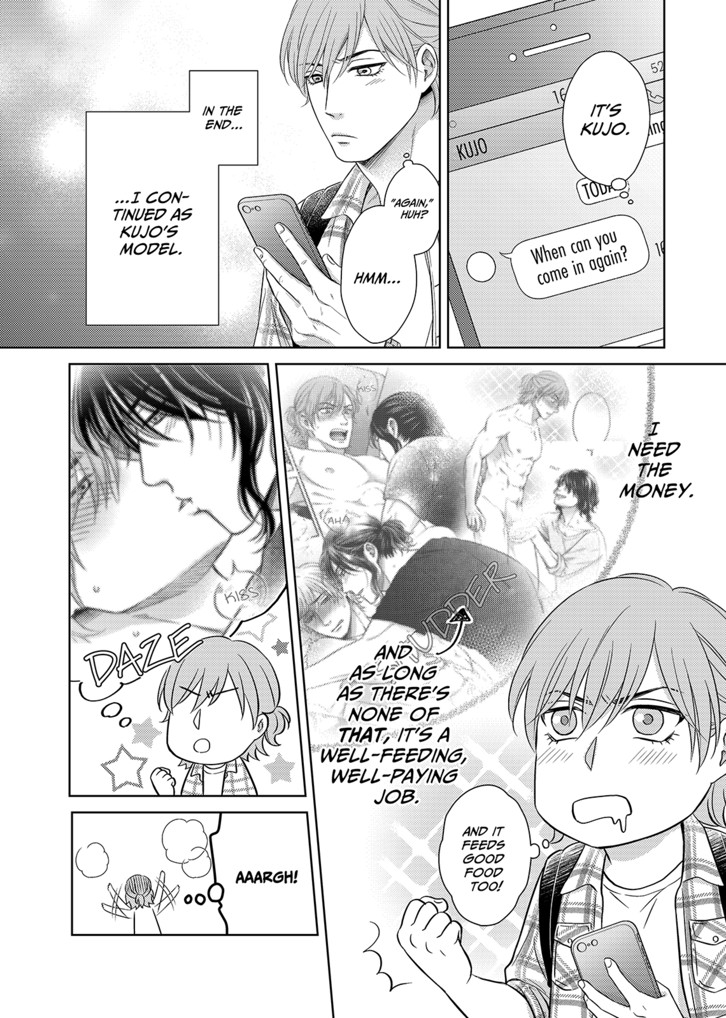 TASTY PART-TIME JOBS ARE TWOFOLD Case:3 image