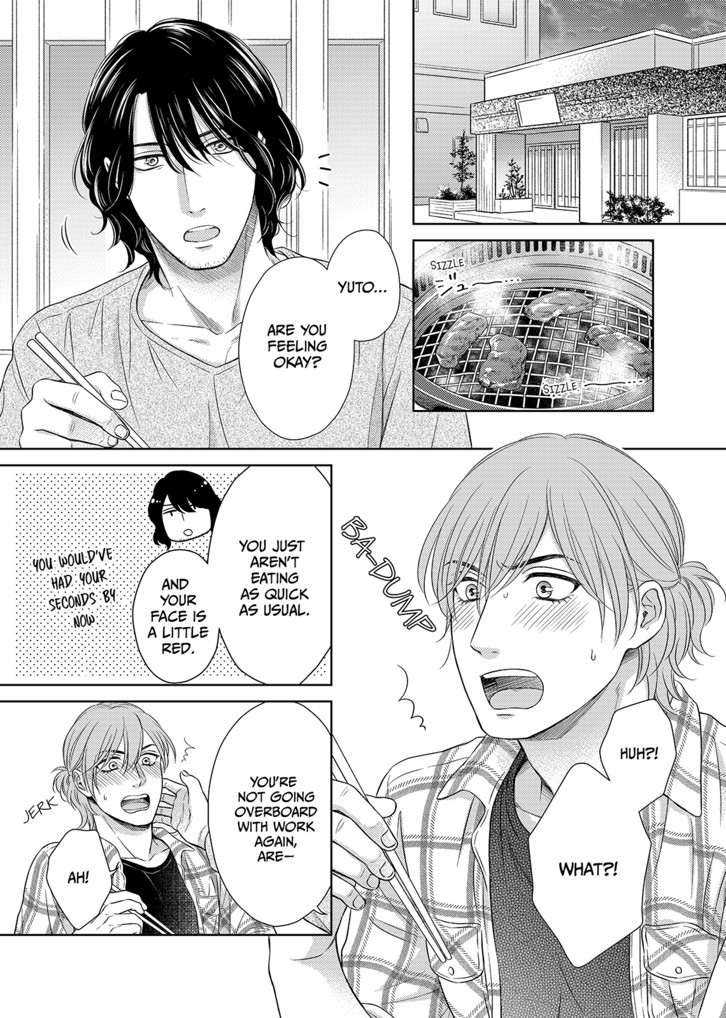 TASTY PART-TIME JOBS ARE TWOFOLD Case:4 image