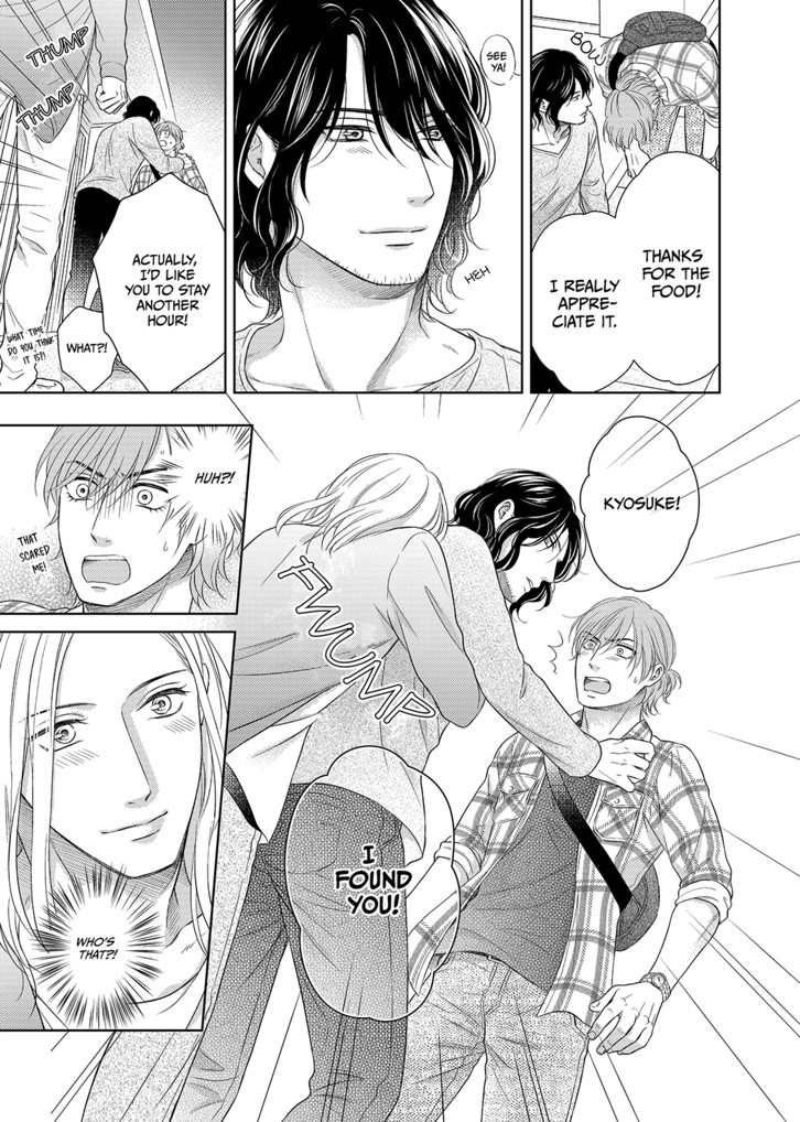 TASTY PART-TIME JOBS ARE TWOFOLD Case:4 image