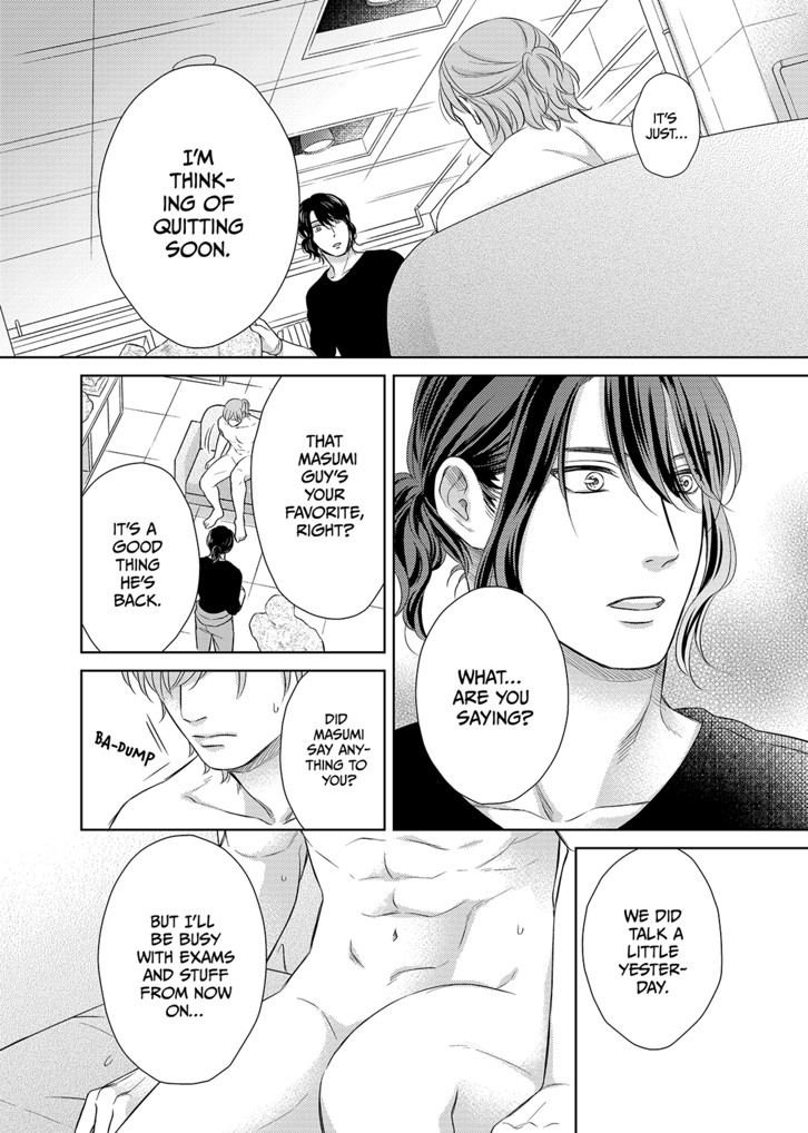 TASTY PART-TIME JOBS ARE TWOFOLD Case:4 image