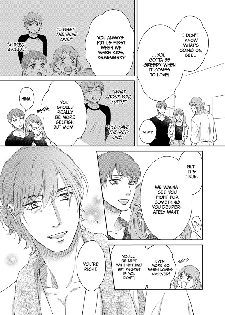 TASTY PART-TIME JOBS ARE TWOFOLD Case:5 image