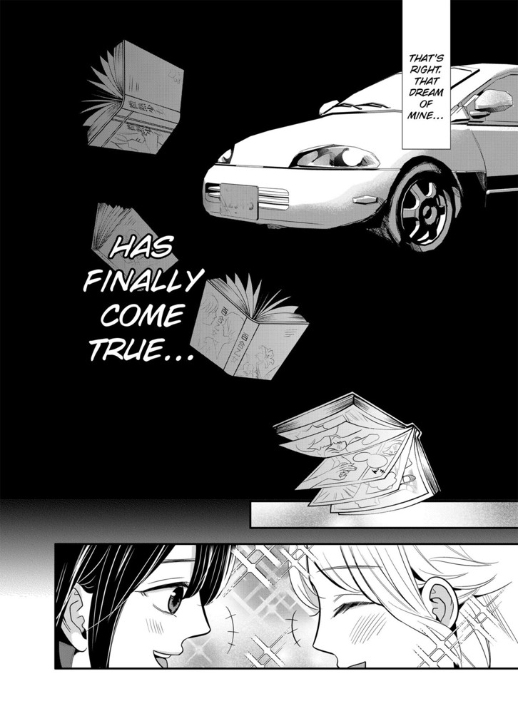 Yuri Wall chapter 2 image