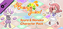 100% Orange Juice - Syura & Nanako Character Pack