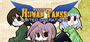 War of the Human Tanks - Limited Operations