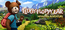 Teddy Floppy Ear - Mountain Adventure