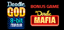 Doodle God: 8-bit Mania + Bonus Game Doodle Mafia